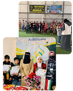 فريق إنجازات - Achievement Team